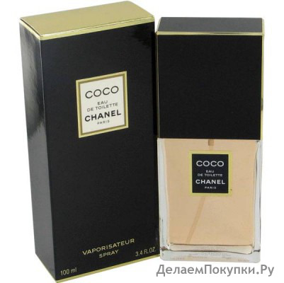 CHANEL COCO EAU DE PARFUME 100ML