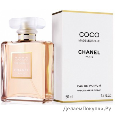 CHANEL COCO MADEMOISELLE EAU DE PARFUME 100ML