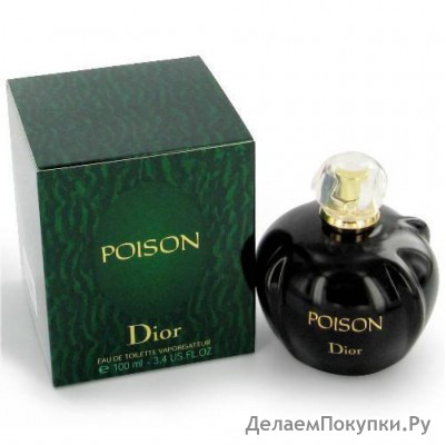 DIOR POISON 100ML