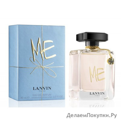 LANVIN ME 80ML