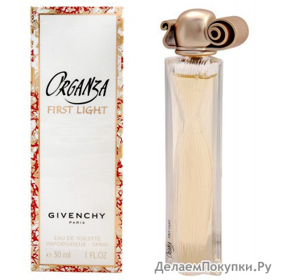 GIVENCHY ORGANZA FIRST LIGHT 100ML