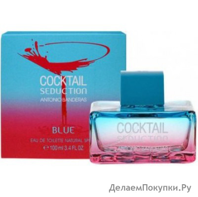 ANTONIO BANDERAS COCKTAIL SEDUCTION BLUE FOR WOMEN 100ML