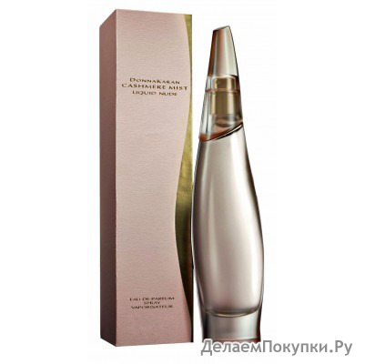   DONNA KARAN CASHMERE MIST LIQUID NUDE EAU DE PARFUM 75ML