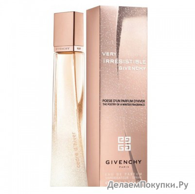 GIVENCHY VERY IRRESISTIBLE SENSUAL POESIE D'UN PARFUM D'HIVER FOR HER 75ML