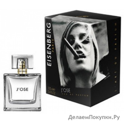 EISENBERG J'OSE EAU DE PARFUM 100ML