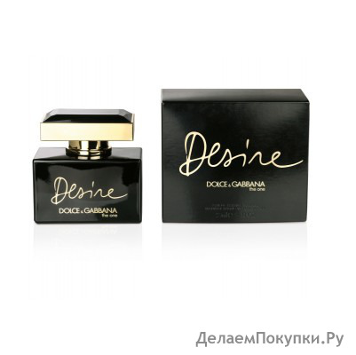 DOLCE & GABBANA THE ONE DESIRE 75ML