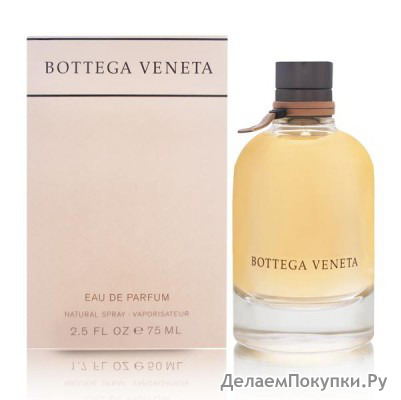 BOTTEGA VENETA EAU DE PARFUM 75ML