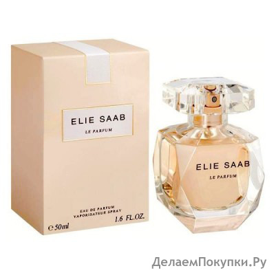 ELIE SAAB LE PARFUM 100ML