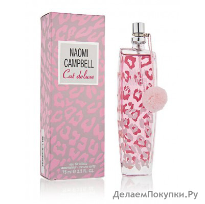 NAOMI CAMPBELL CAT DELUXE 75ML