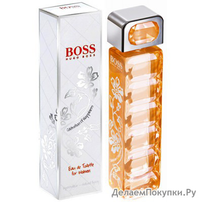 HUGO BOSS CELEBRATION OF HAPPINESS 75 ML