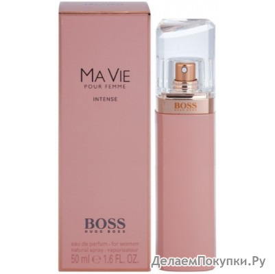 HUGO BOSS MA VIE INTENSE POUR FEMME EAU DE PARFUM 75ML