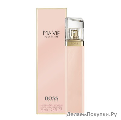 HUGO BOSS MA VIE POUR FEMME 75ML