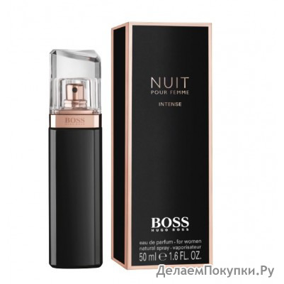 HUGO BOSS NUIT POUR FEMME INTENSE 75ML