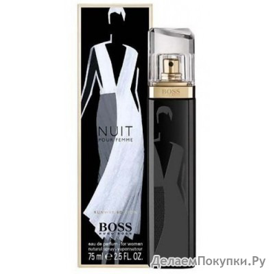 HUGO BOSS NUIT POUR FEMME RUNWAY EDITION EAU DE PARFUM 75 ML