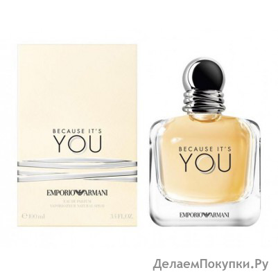   GIORGIO ARMANI EMPORIO ARMANI BECAUSE ITS YOU EAU DE PARFUM 100ML