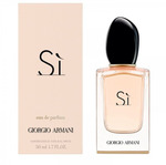 GIORGIO ARMANI SI 100ML