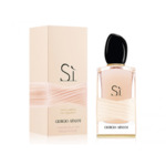 GIORGIO ARMANI SI EAU DE PARFUM ROSE SIGNATURE 100ML