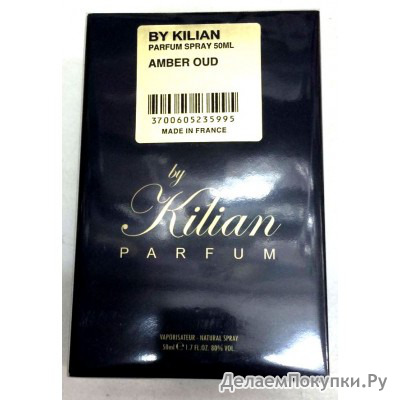 KILIAN AMBER OUD EAU DE PARFUM UNISEX 50ML