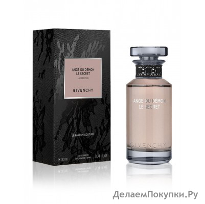 GIVENCHY ANGE OU DEMON LE SECRET LACE EDITION 100 ML