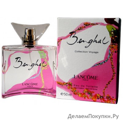   LANCOME BENGHAL COLLECTION VOYAGE EAU DE TOILETTE 100ML