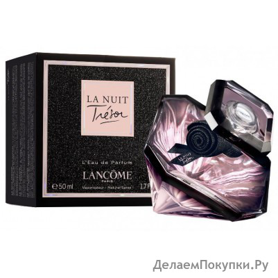 LANCOME LA NUIT TRESOR EAU DE PARFUM 75ML