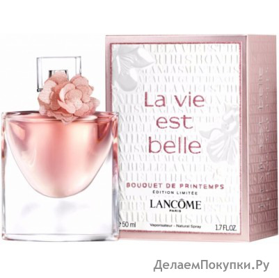   LANCOME LA VIE EST BELLE BOUQUET DE PRINTEMPS EAU DE PARFUM 75ML