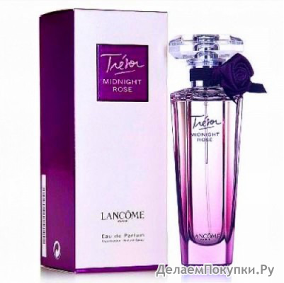 LANCOME TRESOR MIDNIGHT ROSE EAU DE PARFUM 75ML