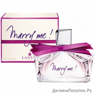 LANVIN MARRY ME 75ML