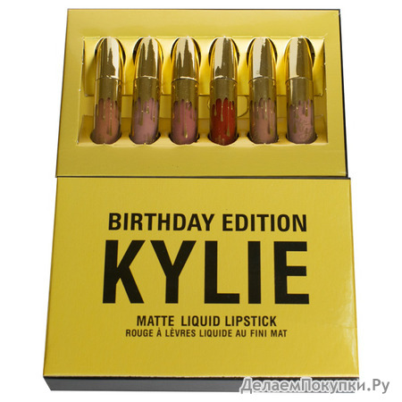     "Kylie Birthday Edition" 6 .