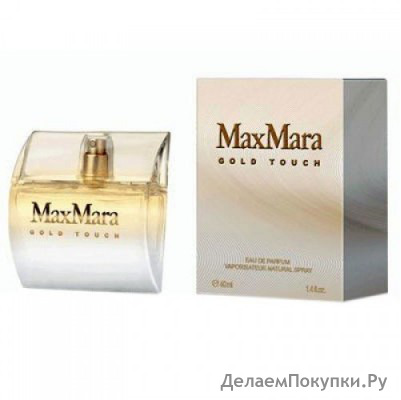 MAX MARA GOLD TOUCH 90ML