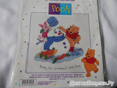 Pooh Counted Cross Stitch Kit