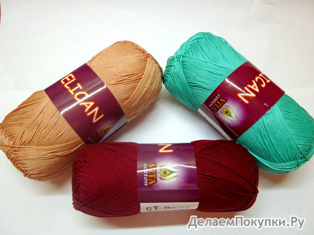 Пеликан Vita cotton