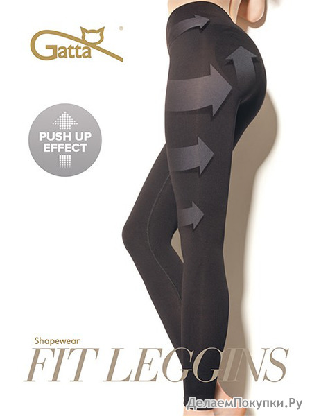 GATTA   GT Fit Leggings