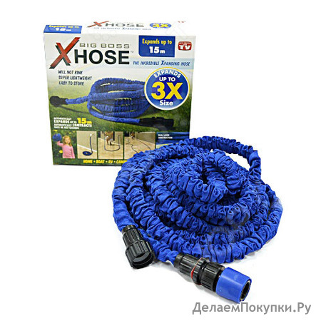  X-HOSE (  15 )