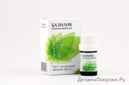  (Ocimum basilicum)   5 