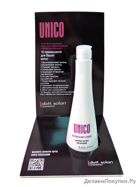   UNICO (     )