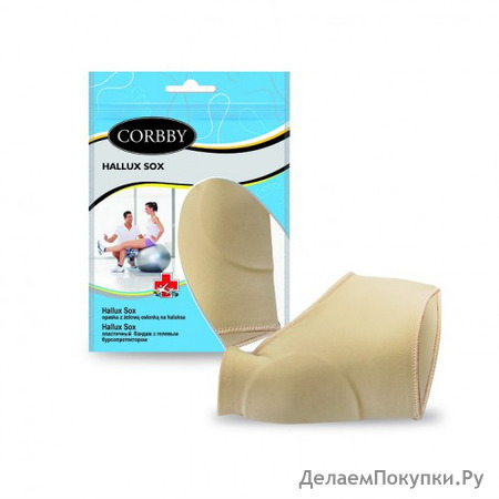 Hallux sox эластичный бандаж с гелевым бурсопротектором