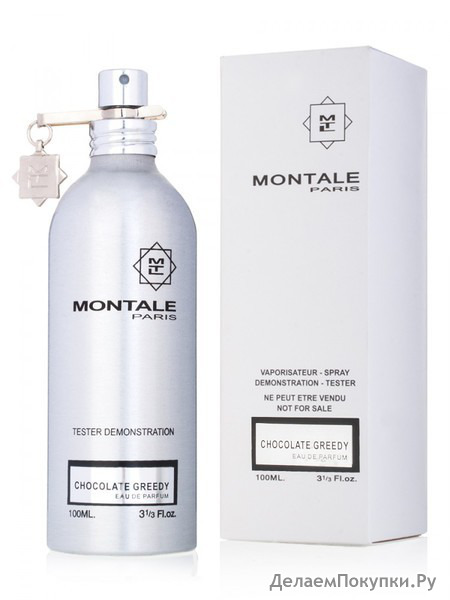 Montale Chocolate Greedy TESTER