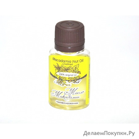  / Macadamia Nut Oil Unrefined / / 20 ml