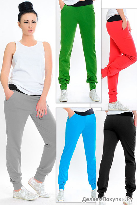 СПОРТИВНЫЕ ШТАНЫ "STYLE"