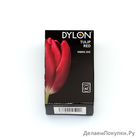 "DYLON"    .  . Machine Dye 200  