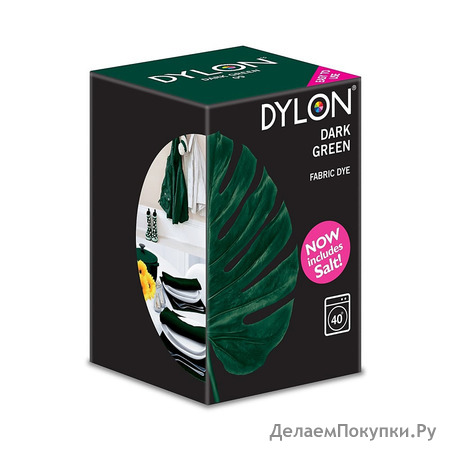 "DYLON"    .  . Machine Dye 350 