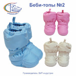   " -2" (  )