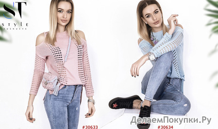  30634  -  