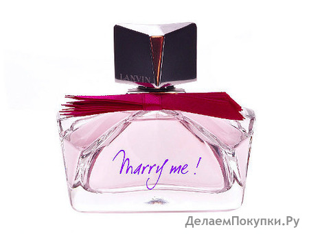 LANVIN MARRY ME lady TEST 75ml edp