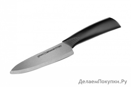 ��� �������� 145 ��, ������ �������