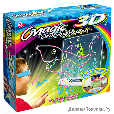  MAGIC DRAWING BOARD 3D