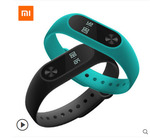 Xiaomi Mi Bluetooth  