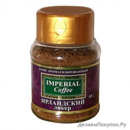   Imperial Coffee   (   )     , 95 
