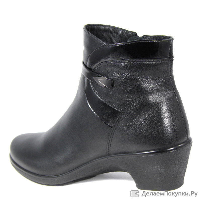 Marko комфорт 120 см. Взрослый марко. Бывшие марка а4. Марко диас. Полуботинки marko, размер 41, бежевый.